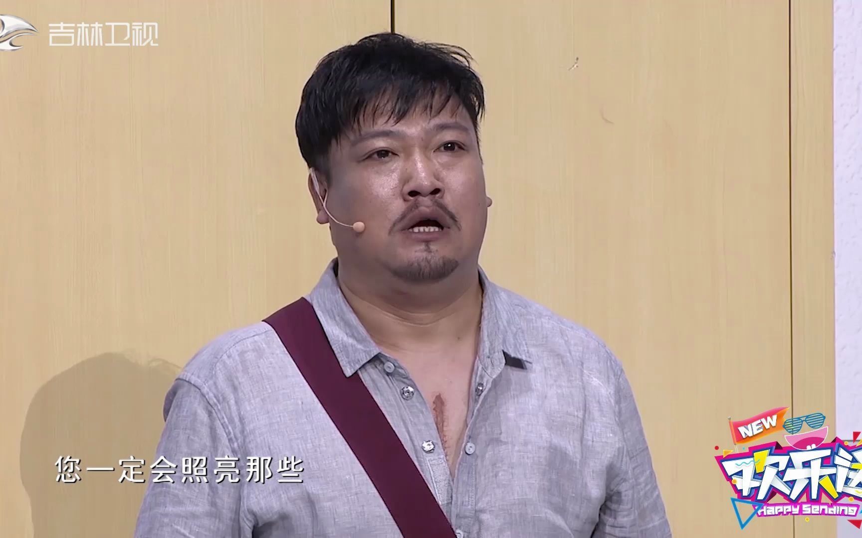 贾冰小品我关于贾冰的小品，我可以为您提供一些信息。